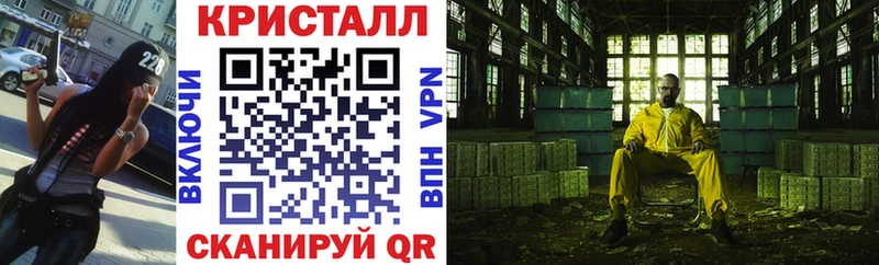 Amphetamine VHQ  MEGA ссылка  Темрюк 