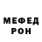 МЕТАДОН мёд Anastasia Merenyuchka