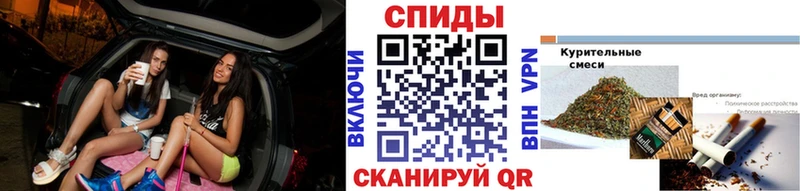 купить закладку  MEGA вход  Бутират 1.4BDO  Темрюк 
