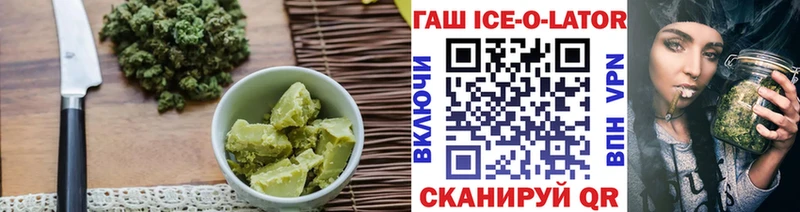 Еда ТГК марихуана  цены   Темрюк 