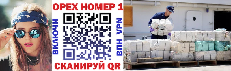 Cocaine Боливия  OMG рабочий сайт  Темрюк 