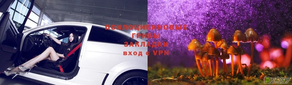 jwh Балахна