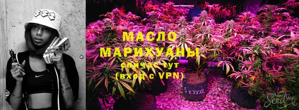 MESCALINE Балабаново