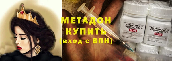 СК Баксан