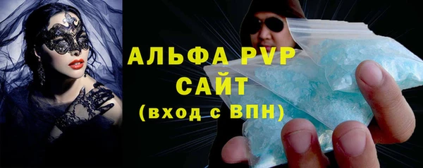 эйфоретик Арсеньев