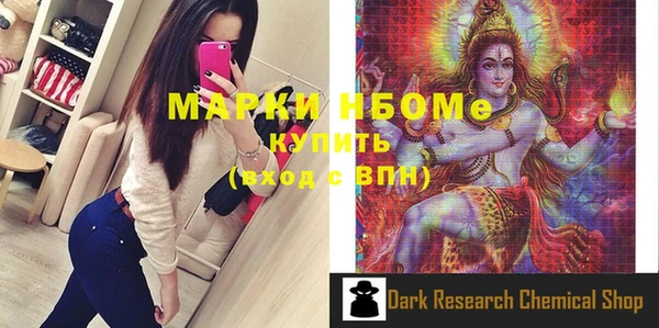 СК Баксан