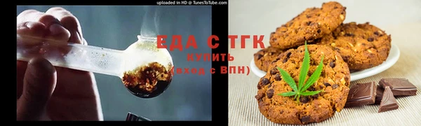 эйфоретик Арсеньев
