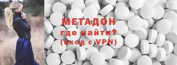 прущие грибы Аркадак