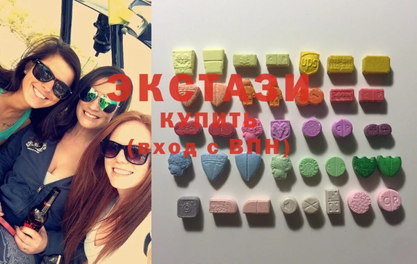 MESCALINE Балабаново