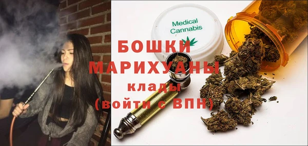 jwh Балахна