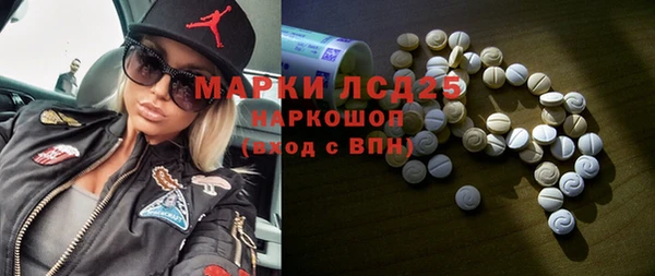 СК Баксан