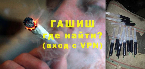 jwh Балахна