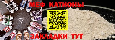 прущие крисы Туймазы