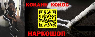 прущие крисы Туймазы