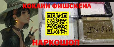 стаф Тула