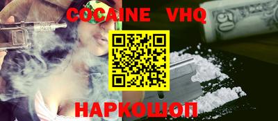 прущие крисы Туймазы