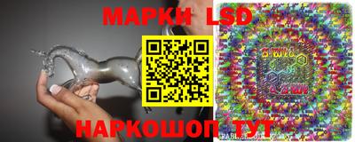 альфа пвп Тулун