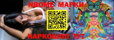 прущие крисы Туймазы