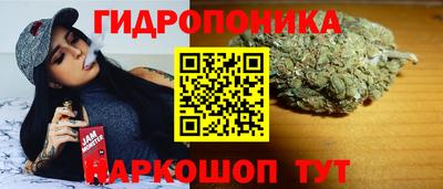 альфа пвп Тулун