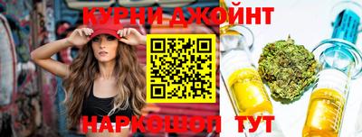 прущие крисы Туймазы