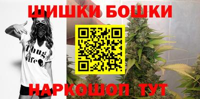 альфа пвп Тулун