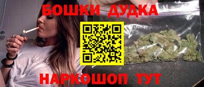 альфа пвп Тулун