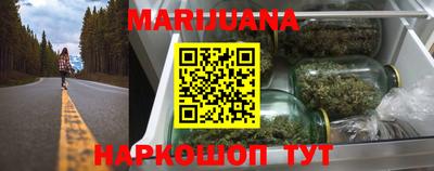 прущие крисы Туймазы
