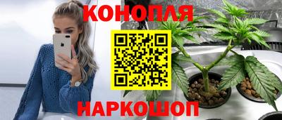 альфа пвп Тулун
