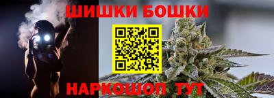 прущие крисы Туймазы