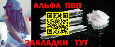 прущие крисы Туймазы