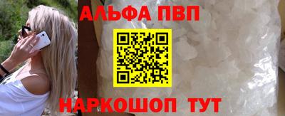 стаф Тула