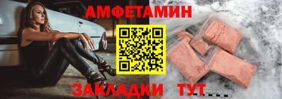 стаф Тула