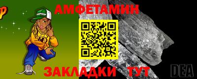 прущие крисы Туймазы