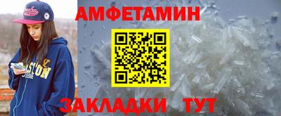 стаф Тула