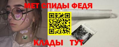 прущие крисы Туймазы
