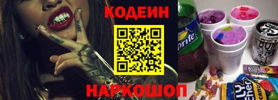 прущие крисы Туймазы