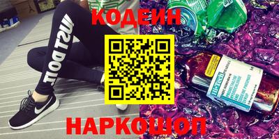 прущие крисы Туймазы