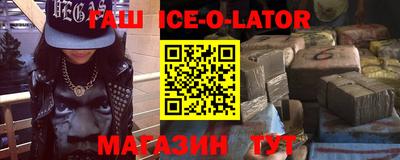 стаф Тула