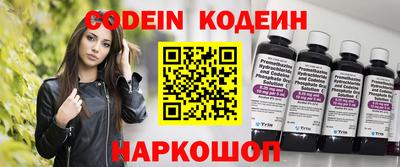 прущие крисы Туймазы
