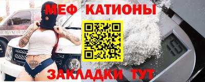альфа пвп Тулун