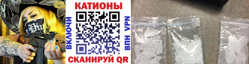 МЕФ мука Темрюк