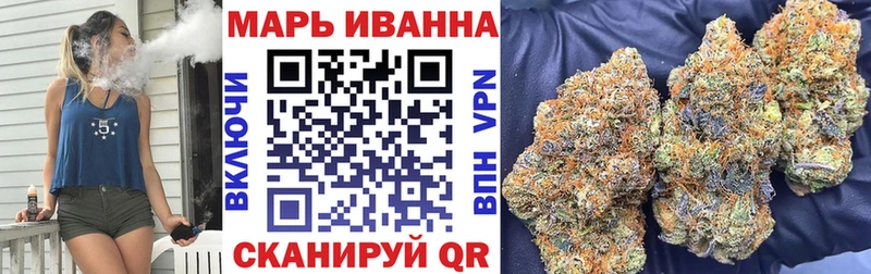Канабис тримм где можно купить наркотик Темрюк